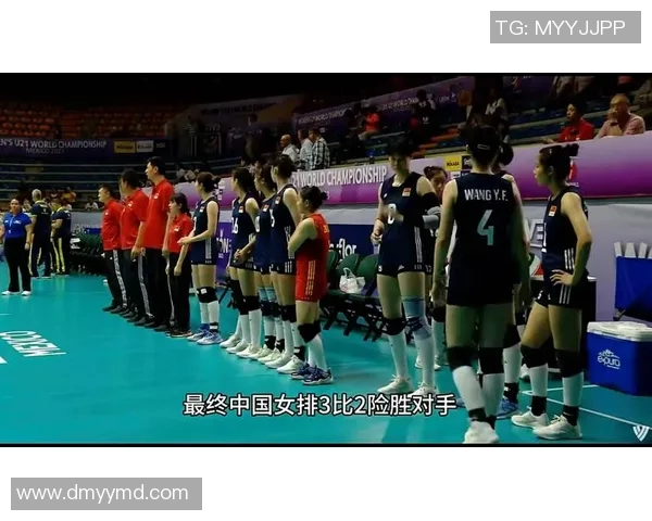 赛后分析重庆排球队与南京排球队心理素质的较量与启示