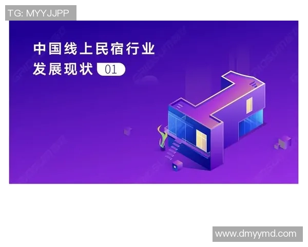 重庆乒乓球队的阵地战策略与发展现状深度解析